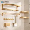 Badtillbehör Set Gold Aluminium Handduk Rack Bar Rail Paper Holder Robe Hook Hanger Shelf Toalett Borste Badrum Hårdvarutillbehör 231115