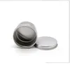 パッキングジャー卸売50g空のアルミニウムクリームジャー缶缶ボックス50mlアルミニウム缶