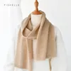 Scarves luxury cashmere scarves Beige women and men winter knitted scarf adults warm long wool ladies scarves solid color 231114