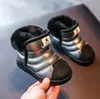 Boots Winter Baby Girls Boys Snow Boots Warm Outdoor Children Boots Waterproof Non-slip Kids Warm Plush Boots Cotton Sport Shoes 231115