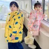 Cardigan Girls Boys Down Winter Coats Children Clothed Withedbreaker Coat for Kids 2 7 years Cotton Warm Warer 231115