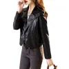 0C Leather Patina Faux Leather Original Leather Changes Color Level 1-2-3 Women's Outerwear Lapel Motorcycle Leather Jacket