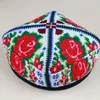 Berets Chinese Xinjiang Uighur Dance Hat For Women Adult Folk Style Cap Stage Performance Handmade Embroidery Square Hats Ladies