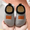 Slipper Winter Kinder Bodenschuhe Baby Hausschuhe Plüsch Wärme Jungen und Mädchen weich rutschfest 231115