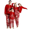 Одинаковые комплекты для всей семьи. Рождественские пижамы. Белый медведь. Папа, мать, дети. Пижамный комплект. Собака, мама и я. Рождественская пижама.