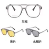 Nuevas gafas de sol polarizadas Tr90 de moda, gafas de sol tres en uno con manga magnética absorbente de hierro, gafas para miopía para hombre