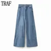 Женские джинсы 2023, джинсовые мешковатые женские синие брюки-палаццо, широкие брюки с выцветшей высокой талией, женская уличная одежда