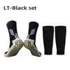 Ankle Support A Set Hight Elasticity Football Shin Guards Adults Kids Sports Legging Cover Outdoor Protection Gear Nop Slip Soccer Socks 231115