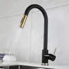 Kitchen Faucets Cold And Brushed Gold Black Pull-out Faucet With Rotating Dishwashing Basin Sink