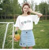 Kvinnors T -skjortor Kvinnor Summer Femme Flare Sleeve Brodery Flower Letter Tops Girls Short White Tees