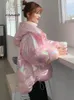 Gilet da donna Giacca Colorata Superficie lucida Cappotto di cotone con cappuccio Inverno Moda coreana Addensare Parka Abbigliamento Sciolto Top caldi 231116