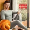 Mens Thermal Underwear Thermal Underwear Set Men Winter Men Top Long Pants Set Coldsofy Warm in Cold Weather O Neck Autumn Clothes Long Pants 231116