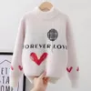 Pullover Sweater for Kids Winter Clothes Girls Sweaters Thicken Warm Children Outwear Autumn and 231115