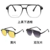 Nuevas gafas de sol polarizadas Tr90 de moda, gafas de sol tres en uno con manga magnética absorbente de hierro, gafas para miopía para hombre