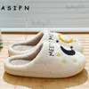 Slippers ASIFN New Taylor Style Winter Women's Slippers Meet Me At Midnight Cute Comfortable Slides Soft Flat Fur Slipper Fuzzy Shoes T231116