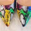Dress Shoes Multi Color Snake Python Pointed Toe High Heels Woman Stiletto Party Lady Slip-on Casual OL Pumps 2023