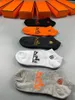 2023 Spring and Summer Short Socks Men Korean version av Net Red Men grunt mun fashionabla trend i rörstrumpor 5 / låda