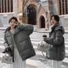 Women's Trench Coats Bread Cotton Jacket Hooded Loose Warm Pink Mid-length Women