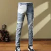 Men's Jeans Fall Blue White Contrast Color Stitching Design Slim Fit Stretchy Jean Hip Hop Style Trouser For Men Pantalon Vaquero Hombre