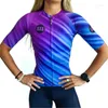 Kurtki wyścigowe Hiszpania TRES Pinas Women's Team Jersey Summer Short-Sleeveed Urban Casual Jazda Seksowna najlepsza drukarnia rower mtb mtb kurtka MTB