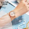 Wristwatches Women's Quartz Watch Luxury Style Fashion Simple Dial Full Metal Band Just Looks Ladies