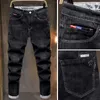 Men's Jeans Hommes tendance mince couleur unie jean été mâle vêtements à la mode simplicité poches épissé décontracté droit Denim pantalon 231116