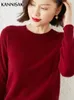 Männer Hoodies Sweatshirt s Pullover Herbst Winter O hals Feste Pullover Boden Hemd Strickwaren Langarm Casual Frühling Grundlegende Pull Femme 231116