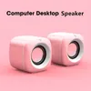 Portable Speakers USB Computer Speaker for Laptop PC Subwoofer Wired Music Player Audio Speakers Deep Bass Sound Loudspeaker Not Bluetooth Speaker