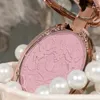 Blush Flower Bilir Çilek Rokoko Serisi Kabartmalı Allık Yüz Makyaj Mat Pigment Su Geçirmez Doğal Çıplak Parlatıcı Yanak 231115