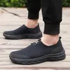 Lässige Kleid Männer klassische atmungsaktive Mesh-Turnschuhe Leichte Herrenlehre zu Fußgänger Tennisschuhen Zapatos para hom 2041 s