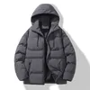 Winter Windproof Warm Men Down Jacket Thicken Outdoor Solid Casual Loose Parkas Life Hooded Windbreaker Street Cotton Coat Male