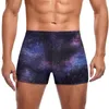 mens purple swim shorts