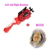 Beyblades ers beyblade explosão faísca b171 b172 b173 com er metal booster bay starter blade bayblade luta brinquedos bleyblade blayblades 231116