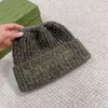 Loewee Beanie Designer Top Quality Hat Luxury Fashion For Women Men Hat Winter Beanie Letter Version Warm Cold Hat Website Wool Caps