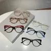 Солнцезащитные очки Винтажные большие очки «кошачий глаз» Стильные очки с блокировкой синего света Модный брендовый дизайнер Ярких цветов Компьютерные очки