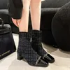 High-heeled small fragrant short boots women's shoes 2023 new square thick heel boots fashion niche temperament Martin boots