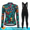 Cycling Jersey Sets Chaud hiver thermique polaire vêtements de cyclisme femmes Jersey costume extérieur vélo vtt vêtements bavoir pantalon ensemble Ropa Maillot Ciclismo 231115