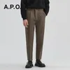 メンズスーツスプリングスイークウールズボンスーツパンツ韓国のゆるいストレートチューブカジュアルワイドレッグスタイリッシュエレガント