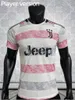 2023 2024 calcio Jj away jacquard nuovo j 5 stelle versione giocatore top a maniche corte maglie da calcio versione giocatore assente camicia corta da uomo stagione 23/24