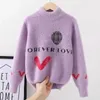 Pullover Sweater for Kids Winter Clothes Girls Sweaters Thicken Warm Children Outwear Autumn and 231115