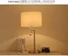 Lampade da tavolo Lampada da soggiorno moderna Decorazione camera da letto in stile europeo Design Grande lampada minimalista per la casa Eg50td