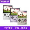 Gamecontroller Anbernic RG35XX Konsole Retro Handheld 3,5 Zoll IPS Bildschirm Dual Card Slot 128G 30000Game Mini Tragbare Konsolen Player Linux