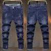 Men's Jeans Hommes tendance mince couleur unie jean été mâle vêtements à la mode simplicité poches épissé décontracté droit Denim pantalon 231116