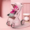 Strollers# Baby stroller luxury High landscape design 2 in 1 shock absorption stroller baby Newborn Pram Two Way Stroller fold Pushchair Q231116