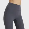 L221 High Rise Panty Yoga Pants vrouwen Elastische leggings geen T-Line zweetwedstrijden lopende sportbroek