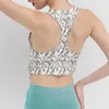 Camisoles Tanks imprimés High Elastic Crops Tops for Women Sports Underwear Skin Friendly Yoga Gest Fitness