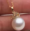 Kedjor 10-14mm Nanyang Gold Pearl 18K Crown Pendant Seawater CHX254