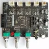 Freeshipping ADAU1701 Audio DSP 2in 4out Pre-AMPLIFFIER CARD IUKVA