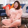 Femmes sommeil salon grande taille 6XL 150 kg hiver chaud corail polaire pyjamas ensembles à manches longues pantalons et haut vêtements de nuit costume maison femmes vêtements de nuit féminins zln231116