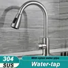 Bathroom Sink Faucets Kitchen Water Pumping Faucet Double 304 Stainless Steel And Cold Vegetable Basin Tank